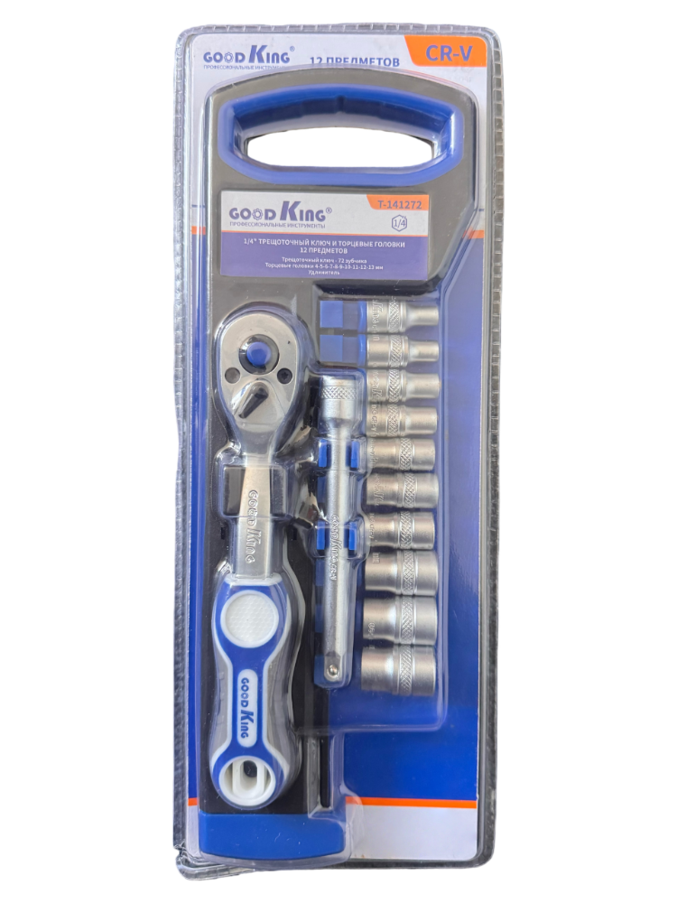 12PC 1/4" Drive Metric Ratchet & Socket Set