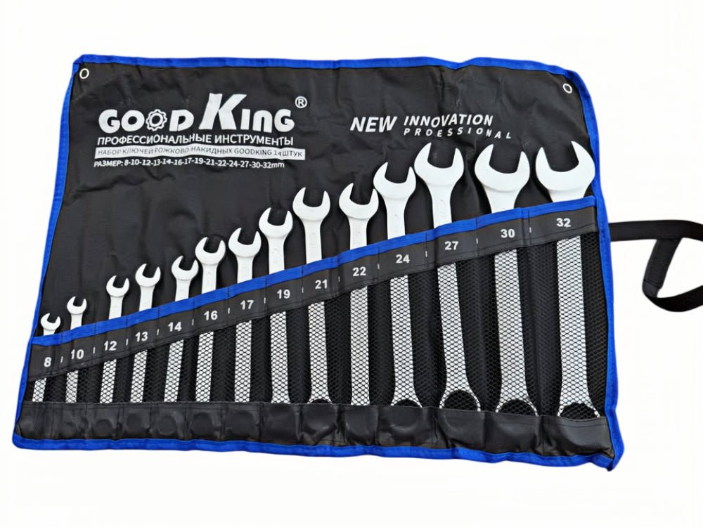 14PC Combination Spanner Set - TrendLine & Co.
