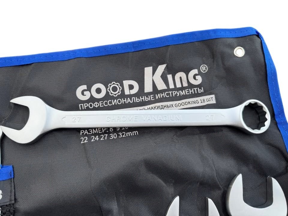 14PC Combination Spanner Set - TrendLine & Co.