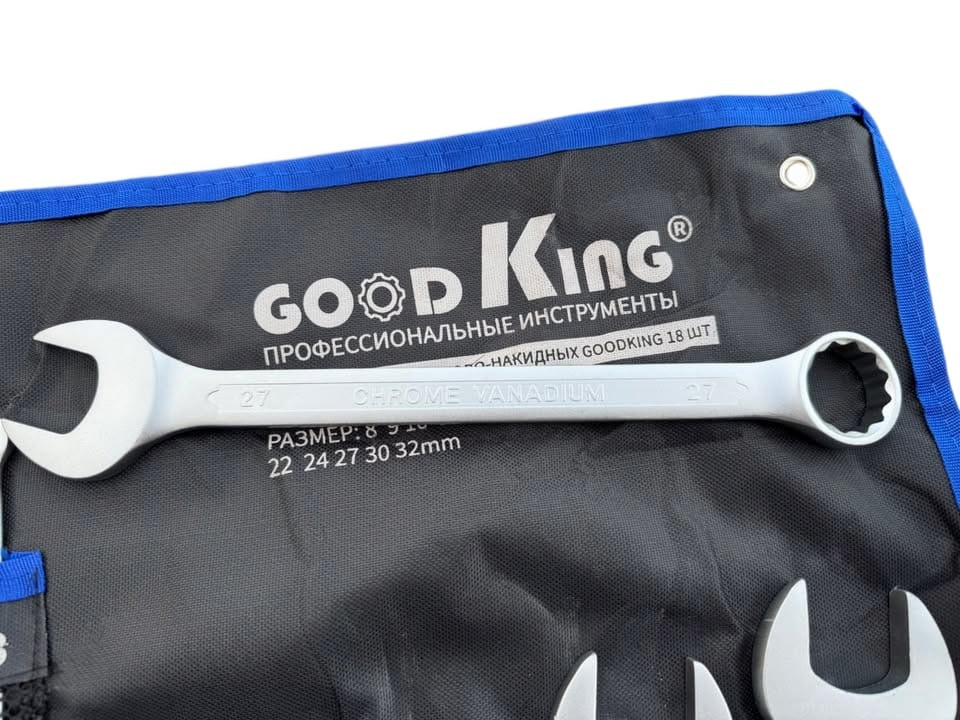 14PC Combination Wrench Set