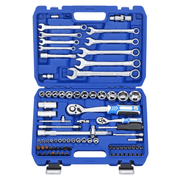 82PC 1/4" 1/2" Drive Metric Socket & Spanner Set - TrendLine & Co.