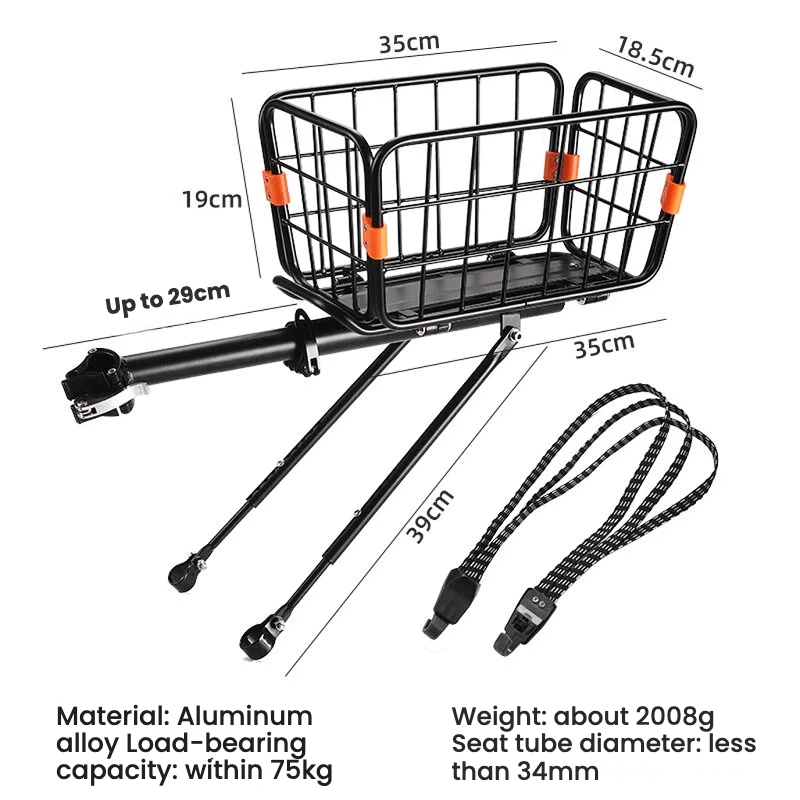 Bicycle Rear Rack With a Basket