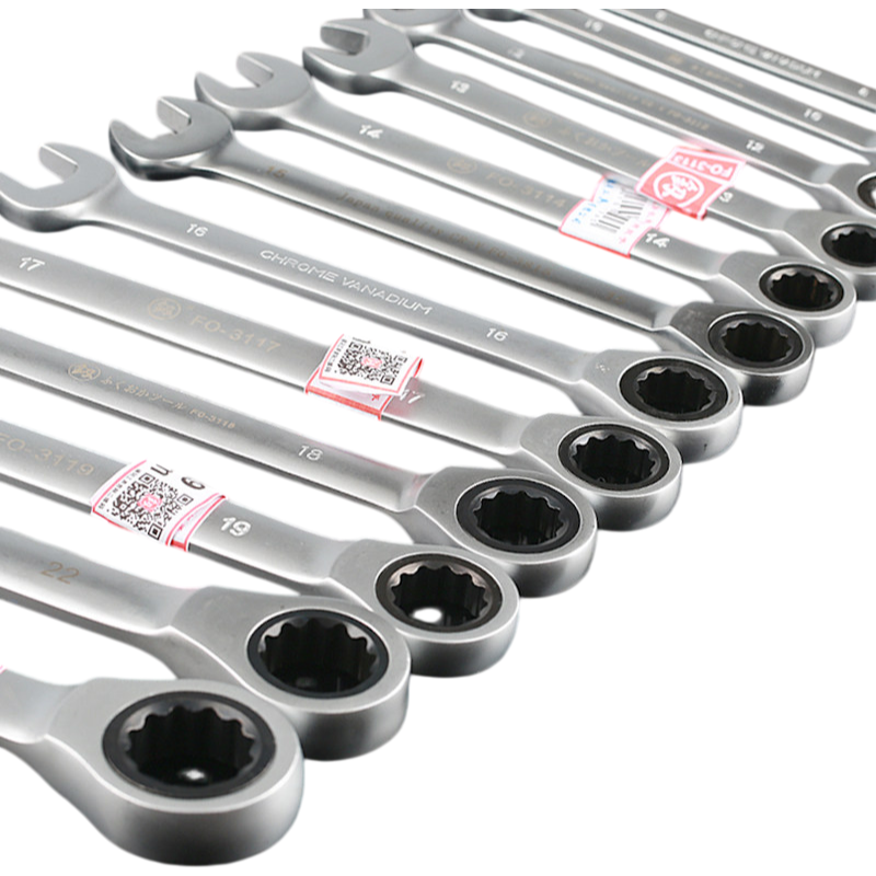 Fukuoka 釰 7PC Metric Ratcheting Combination Wrench Set