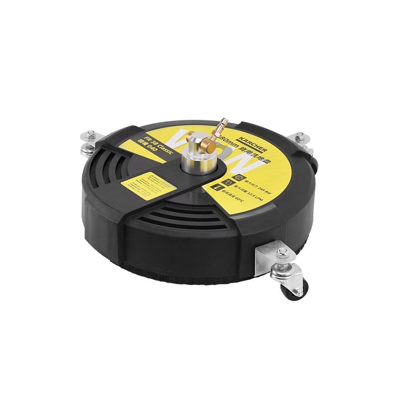 Karcher FR38 Classic Surface Cleaner 38cm