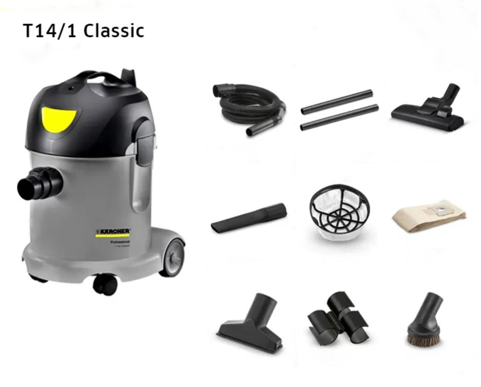 Karcher T 14/1 Classic Dry Vacuum Cleaner