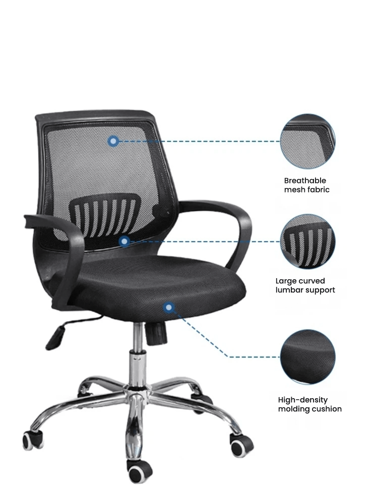 Ergonomic Mesh Office Chair