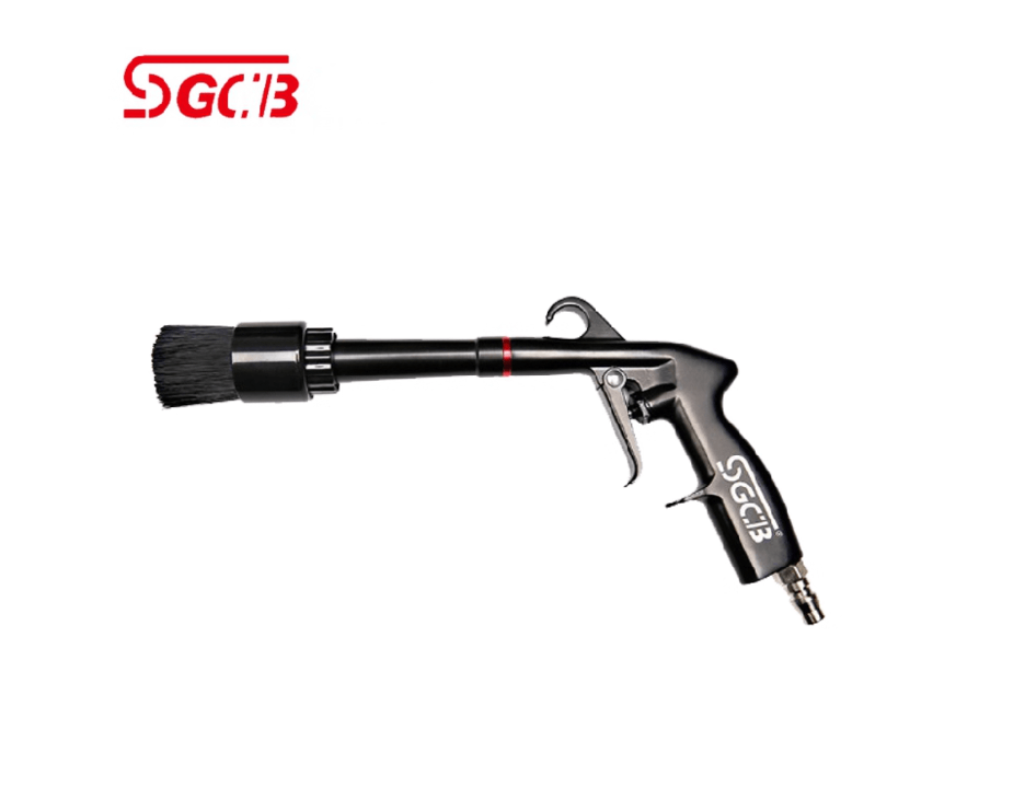 SGCB Tornado Interior Dust Blowing Gun