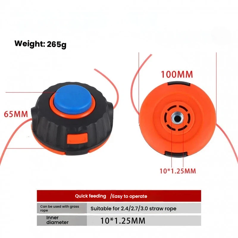 Universal Line Trimmer Head Brush Cutter Head