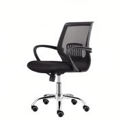 Ergonomic Mesh Office Chair - TrendLine & Co.
