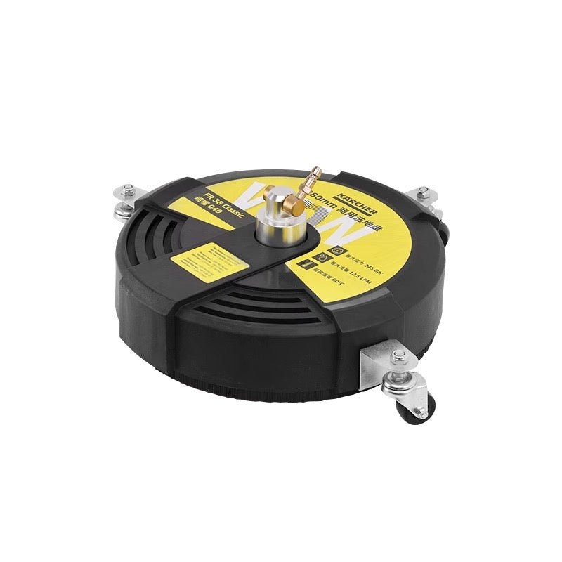 Karcher FR38 Classic Surface Cleaner 38cm - TrendLine & Co.