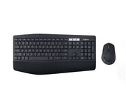 Logitech Keyboard & Mouse MK850 Wireless Performance - TrendLine & Co.