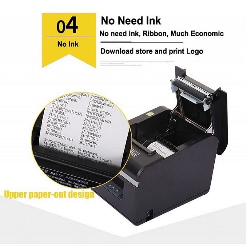 Xprinter XP-N160II USB +Wifi 80mm Thermal Receipt Printer - TrendLine & Co.